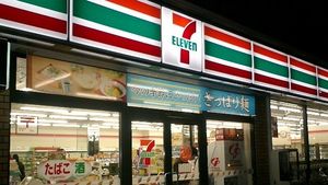 7-11_Japan.300x169.jpg