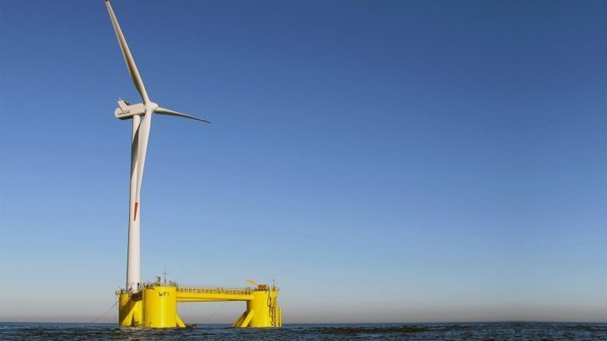 Dette er Aker Solutions og Principle Power sin løsning for flytende havvind.