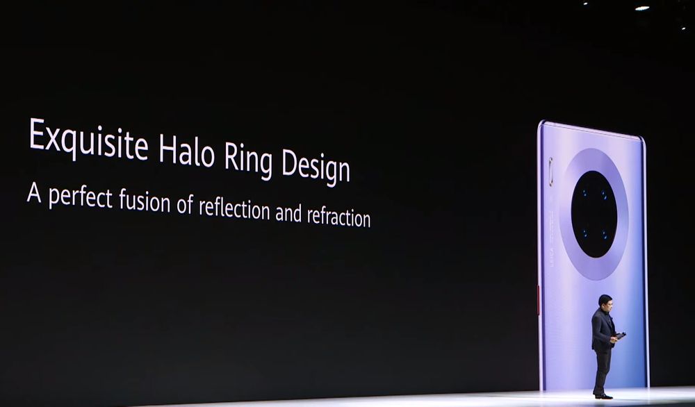 Leder. Vi leder mobildesign med Exquisite Halo Ring design, ifølge Huawei-sjefen.