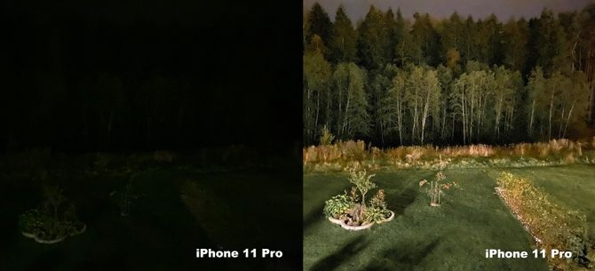Samme bilde tatt med og uten nattmodus på iPhone 11 Pro, rundt klokken 23:00. Det var knapt mulig å se epletreet til høyre med det blotte øye. På bildet har til og med fargen på eplene kommet frem.