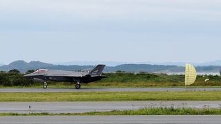 Bremseskjermene på de norske F-35 er ikke driftssikre nok og må modifiseres