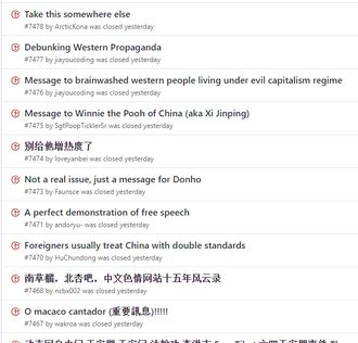 Utdrag av diskusjonene om Kina på Github-profilen til Notepad++.