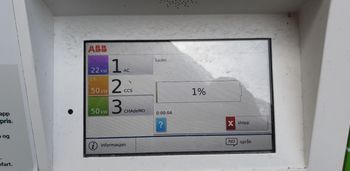 Vi kjørte e-Up på marginene. Da vi ankom hurtigladeren var batteriet nede i en prosent kapasitet.