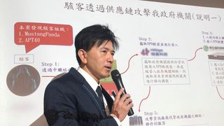 Liu Chia-zung, nestleder ved taiwanske Cyber Security Office.