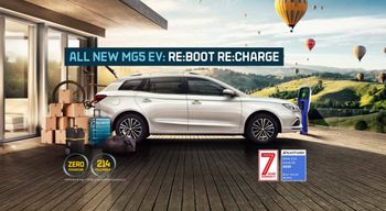 Slik presenteres bilen på MGs britiske nettsider.