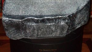 /2624/2624433/Copy_of_Rosetta_Stone.300x169.jpg