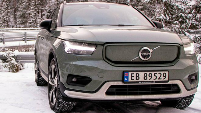 Volvo XC40 Recharge