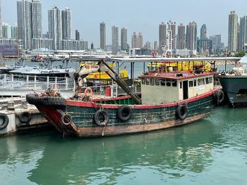 Fiskebåten som var involvert i smuglingen av blant annet GPU-kort i farvannet utenfor Hong Kong International Airport.