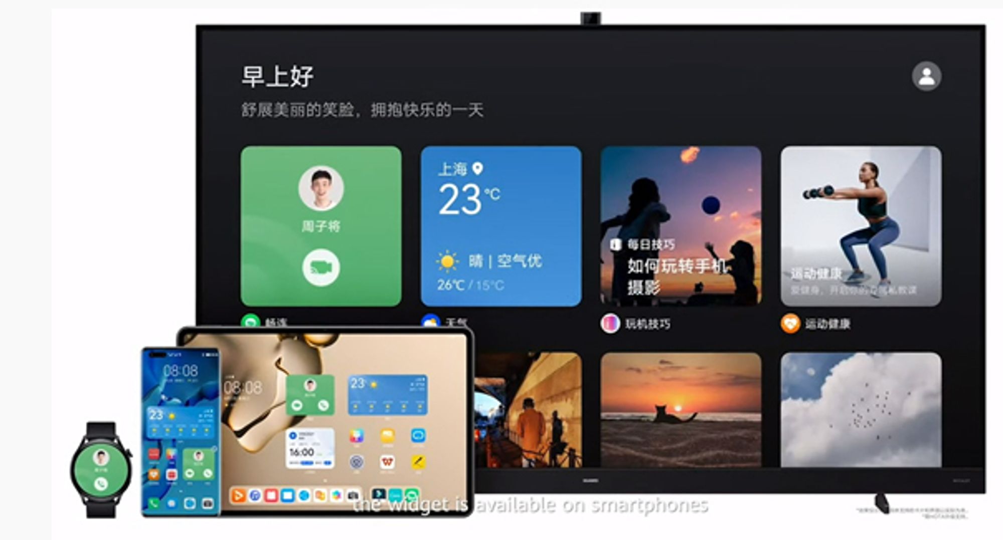 Huawei lanserer sitt eget operativsystem og inviterer andre med - Digi.no