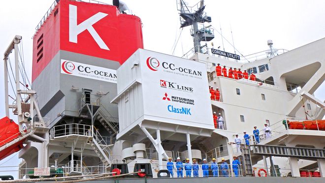 CO2-fangstanlegget montert om bord på bulkskipet Corona Utilty høsten 2021. Pilotanlegget fungerte som det skulle og fanget CO2 til renhet 99,9%.