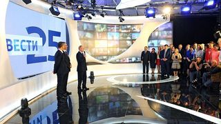 Vladimir Putin holder en tale under 25 års-jubileet for VGTRKs første tv-sending. Bildet er fra 2016.