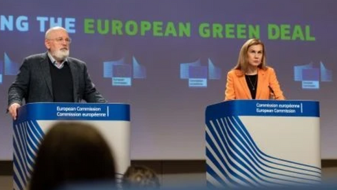 EU-kommisjonen vil høyne målet om 40 prosent fornybar energi