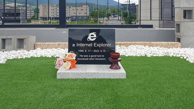 Gravstedet til Internet Explorer i Gyeongju i Sør-Korea.
